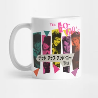 gogos japan Mug